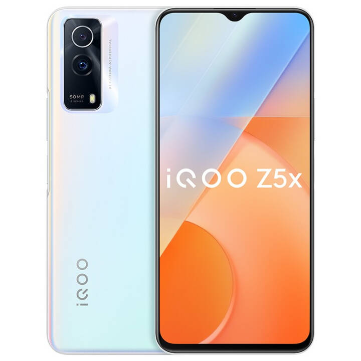 װvivo iQOO Z5x 5000mAh 120Hzˢ44W˫ģ5Gȫֻͨ 8GB 128GB ٷͼƬ