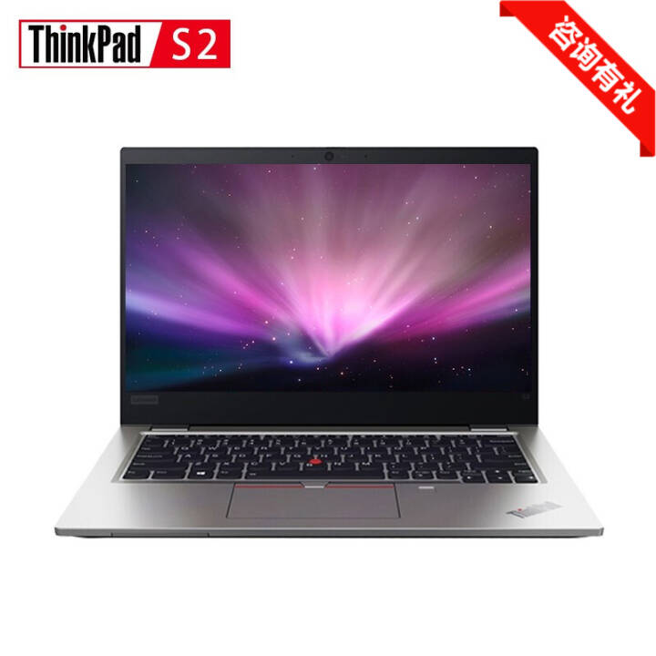 ThinkPad New S2 ʮӢضi5/i7ᱡ칫13.3ӢibmʼǱ i7-10510u/8GB/512G@07CD FHD  ָʶ Office)ͼƬ
