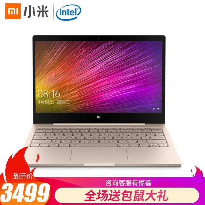 СRedmiBook 14Ӣi7ǿƷСױʼǱȫᱡϷ칫Ů [ҫ] i7-10510U 8G 512G̬ MX250 2GͼƬ