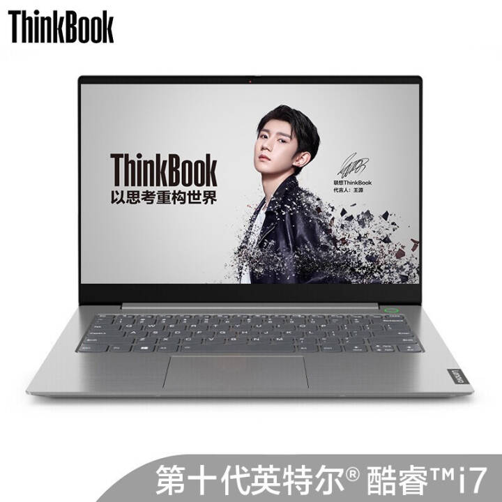 ThinkPadᱡ칫ѧʦϷibmʼǱ ThinkBook 14-28CD14Ӣ/ʮi7/ָ 16Gڴ/512G SSD̬حͼƬ