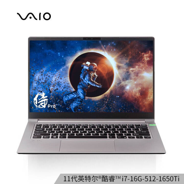 VAIO FH14 14Pro 11ѹ14Ӣ1.4KgᱡʼǱ(i7-11370H-16G-512G GTX1650Ti ɫ)ͼƬ