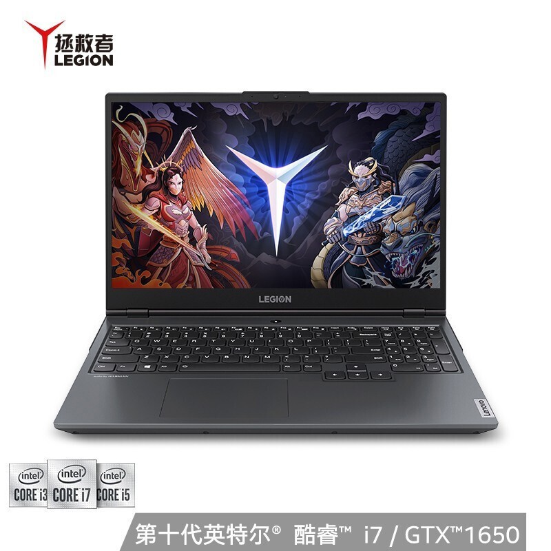 (Lenovo)Y7000 2020¿ Ӣضi7 15.6ӢϷʼǱ(i7-10750H 16G 512G GTX1650 4G Win10)ͼƬ