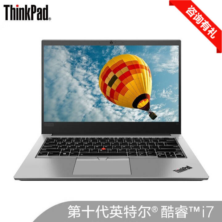 Win7ϵͳThinkPad S3 ʮӢضi5/i7 ᱡ14ӢibmʼǱ ơ0GCD ɫ ָi7-10510u 32Gڴ 512G̬+1TBе˫ӲͼƬ