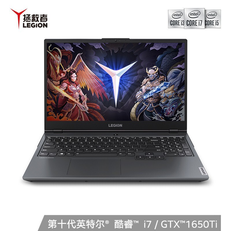 (Lenovo)Y7000 Ӣضi7 15.6ӢϷʼǱ(i7-10750H 32G 1TB+1TB SSD GTX1650Ti 4G)ͼƬ