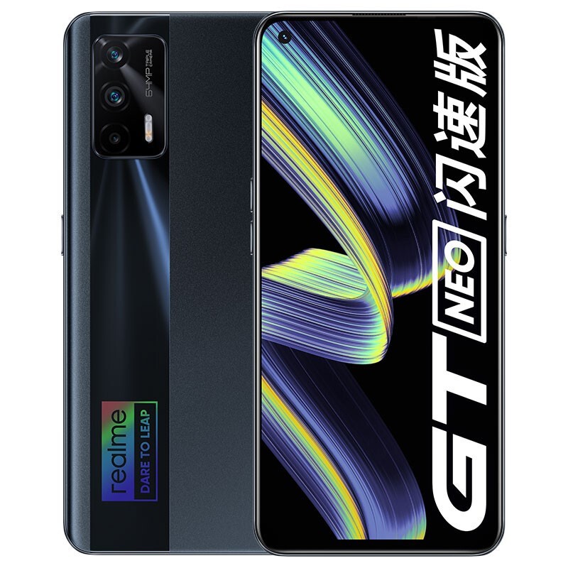 realme GT Neo ٰ ͺ 12GB+256GB 1200콢о 65W 120Hz ˫5GϷֻͼƬ