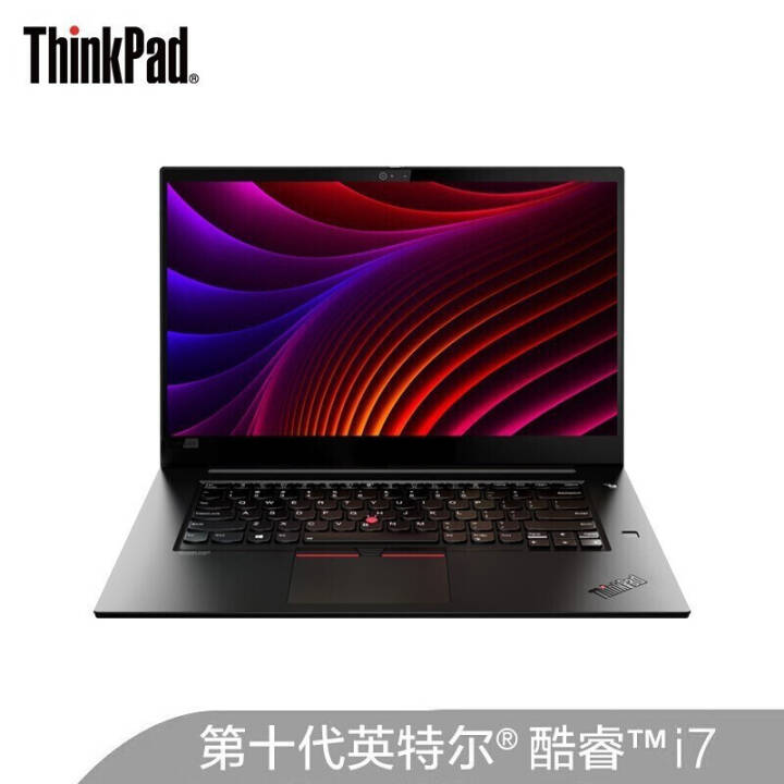 ThinkPad X1ʿ i7(1LCD) 15.6ӢᱡƱʼǱ i7-10750H 16Gڴ 1TB̬ GTX 1650Ti-4G  4KͼƬ