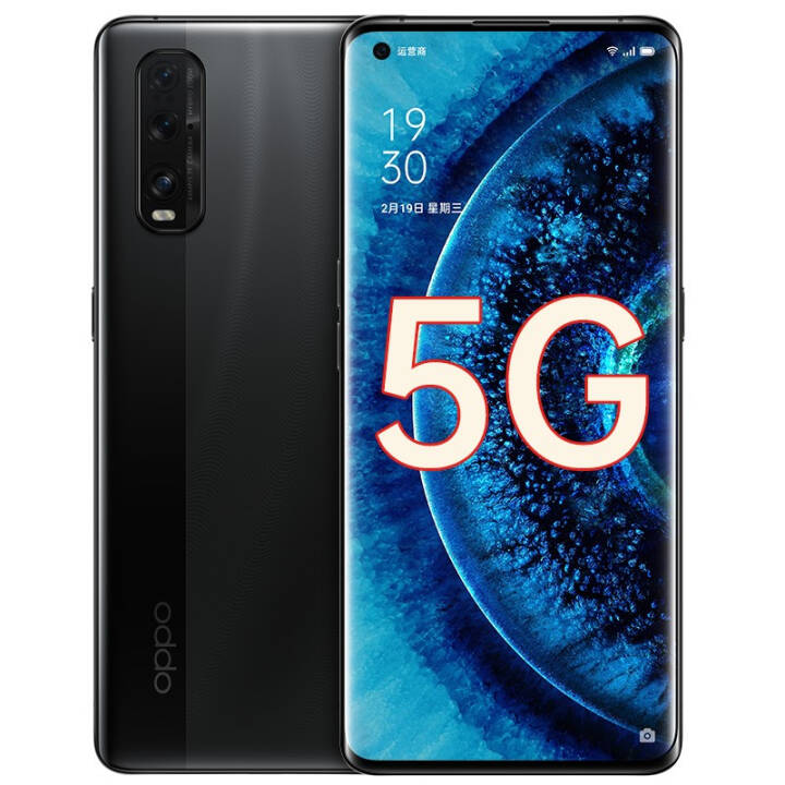 OPPO Find X2 5Goppoֻ120Hzoppofindx2 oppofindx3 Find X2 ҹ8G+128G ̼Ҳַɹ20ͼƬ