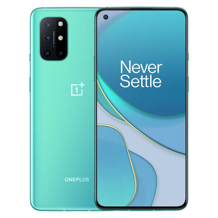 һֻ OnePlus 8T 5G콢 120Hzֱ 65W ͨ865  12GB+256GB  Ϸֻ桿ͼƬ