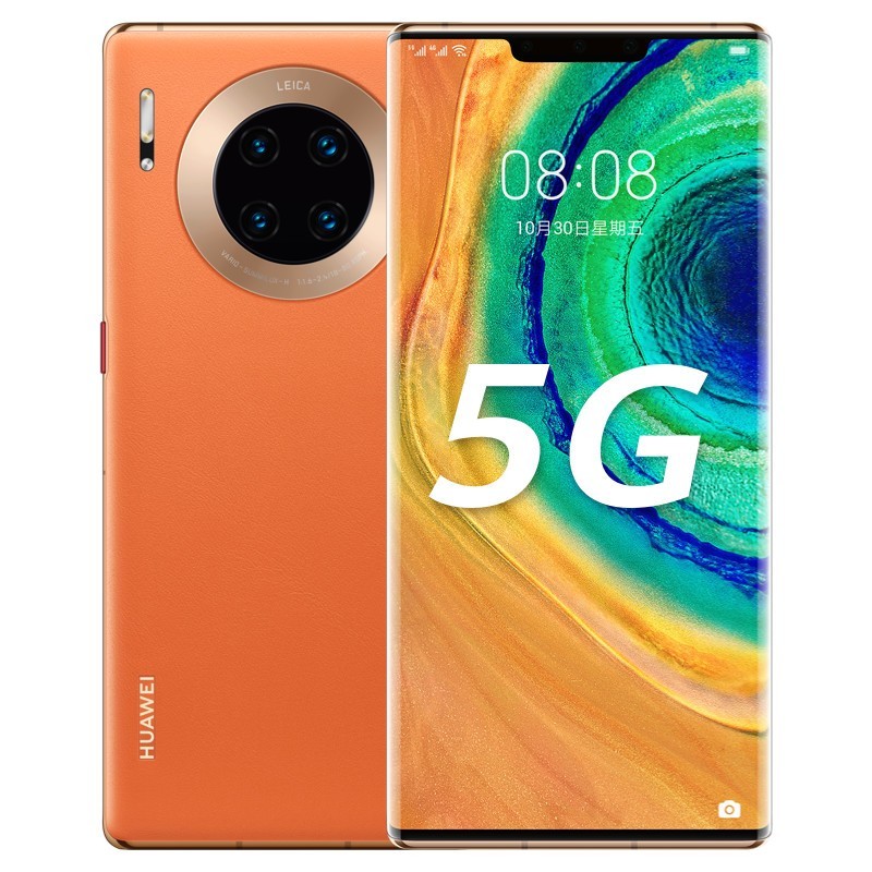 Ϊ(HUAWEI)ΪMate 30E Pro 5G ȫͨ 8GB+256GB ϼ 990E ƶͨ5GϷֻ Ϊmate30epro5gֻͼƬ