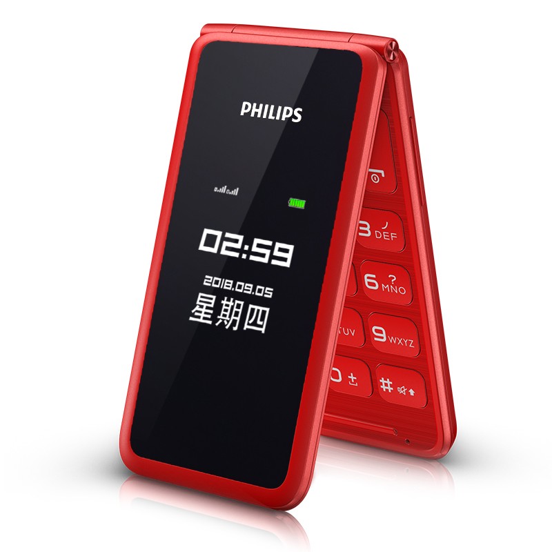  PHILIPS E256S ſ ˫   ƶͨ2G ˫˫ ֻ ѧùܻͼƬ