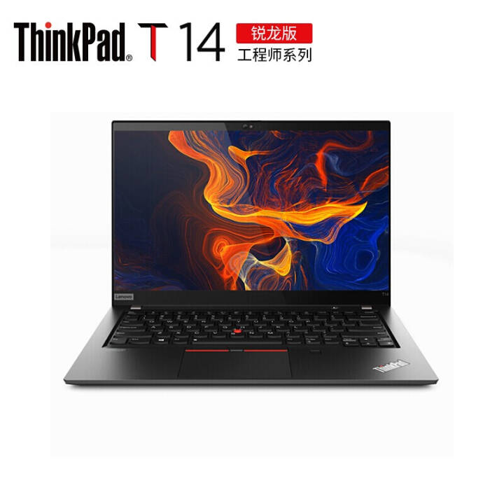 ThinkPad T14 Pro 7װ˺14Ӣᱡ칫ʼǱ 04CDR7-4750U FHD 16Gڴ 512G̬ ͼƬ