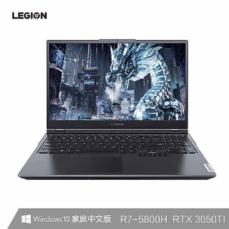 (Lenovo)R7000P ѹ 15.6Ӣ羺ȫϷʼǱ (˺R7-5800H 8G 512G̬ RTX3050Ti 165Hzɫ)ͼƬ
