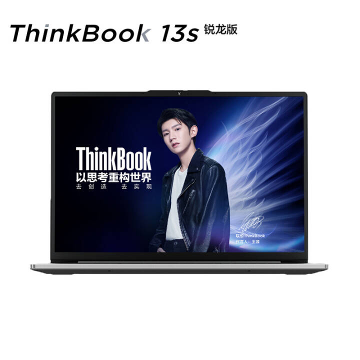 ʼǱ ThinkBook 13s ZEN3ܹ 13.3Ӣᱡ ɫ(R5 5600U 16G 512G 2.5K)00CDͼƬ