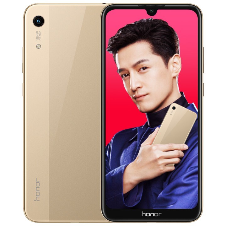 ҫHONOR ҫ8A ֻȫͨ4G ѧ  ȫͨ(3GB+64GB)ͼƬ