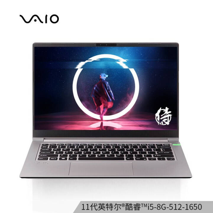 VAIO FH14 14 11 14Ӣ 1.4Kg 4G ᱡʼǱ(i5-8G-512G SSD GTX1650 FHD)ͼƬ