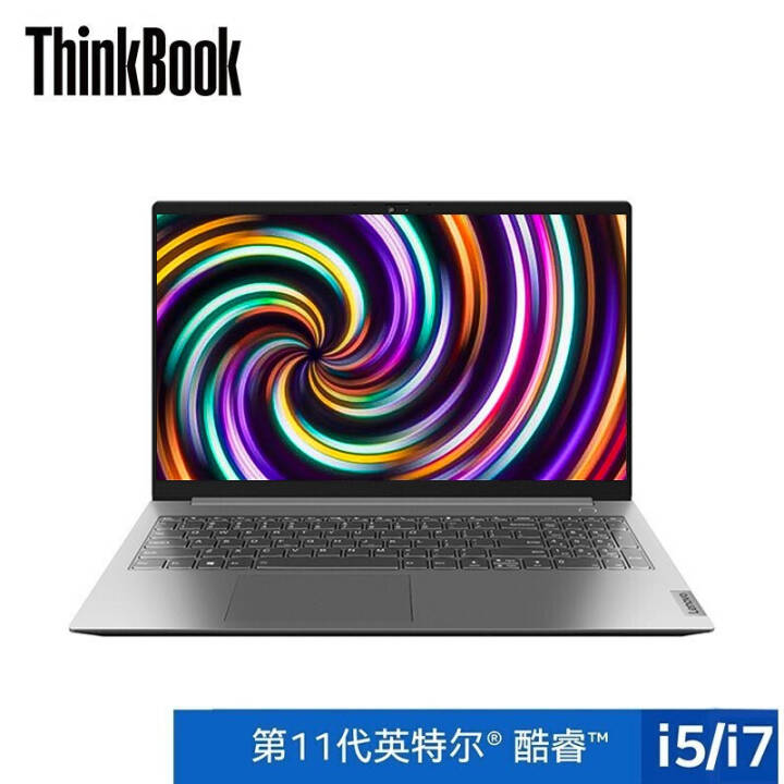 ThinkBook 15 2021  ʮһӢضi5 15.6ӢᱡʼǱ ThinkBook 15 11 11i5 16G 512G MX450 ͼƬ