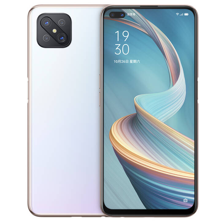 ߼300+1299OPPO A92sȫͨ5Gֻ oppo a92sֻa52 A92s5G硿 ˽ף8G+128GͼƬ