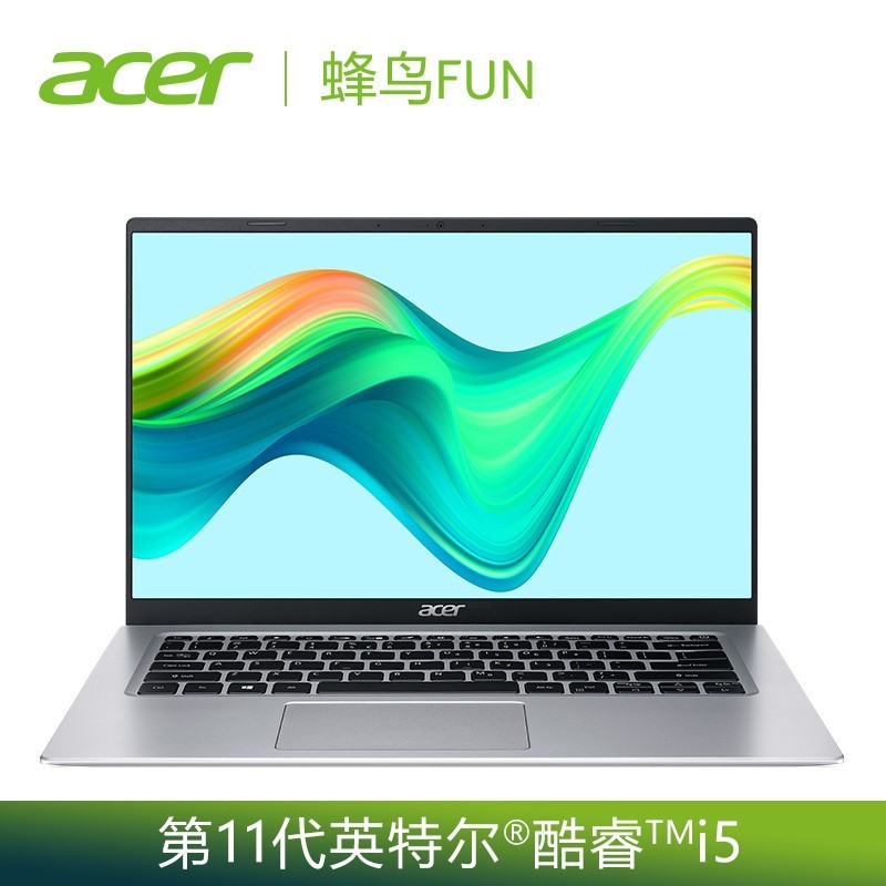 곞(Acer) ·Fun 14Ӣ 17.9mmᱡWiFi6ʼǱ(ʮһi5 16G 512GSSD Win10) ͼƬ