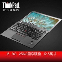 ThinkPad X270 20K6A00WCD  12.5ӢᱡЯʼǱͼƬ