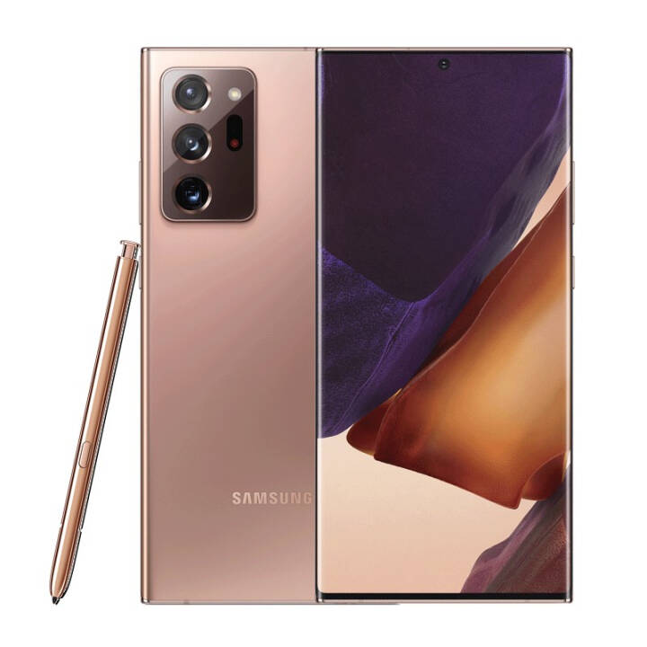  SAMSUNG Galaxy Note20 Ultra 5G(SM-N9860)5Gֻ S Pen&Ǳʼ 120Hz 12GB+256GB ɱͼƬ