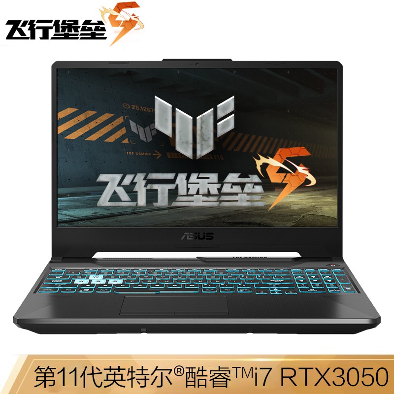 ˶(ASUS)б9(816߳Ӣضi7-11800H 16G 1TB RTX3050/4G 144Hz)ư15.6Ӣ׵4 WIFI6յ羺ϷʼǱͼƬ