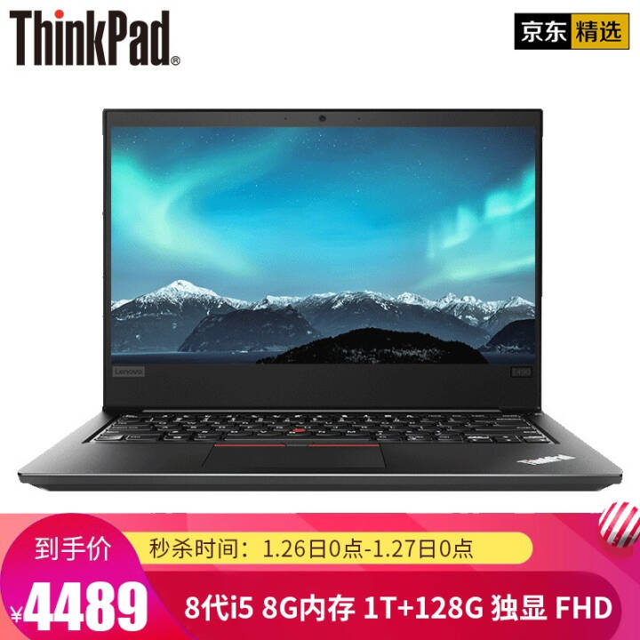 ThinkPad E490 I5-8265U 14Ӣᱡխ߿ʼǱ FHD  ԡ8G 1T+128G@0YCD   FHDͼƬ