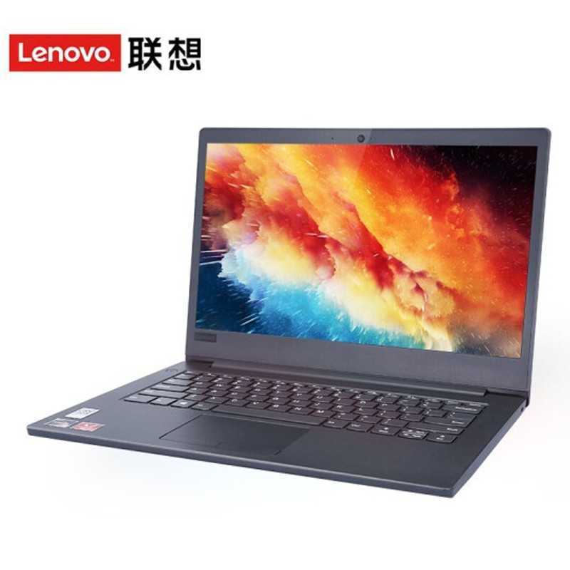 (Lenovo) Eϵ 14Ӣ ᱡЯ 칫 ʼǱ(R5-3500U 8GB 1T 256GSSD  W10H ޹)ͼƬ