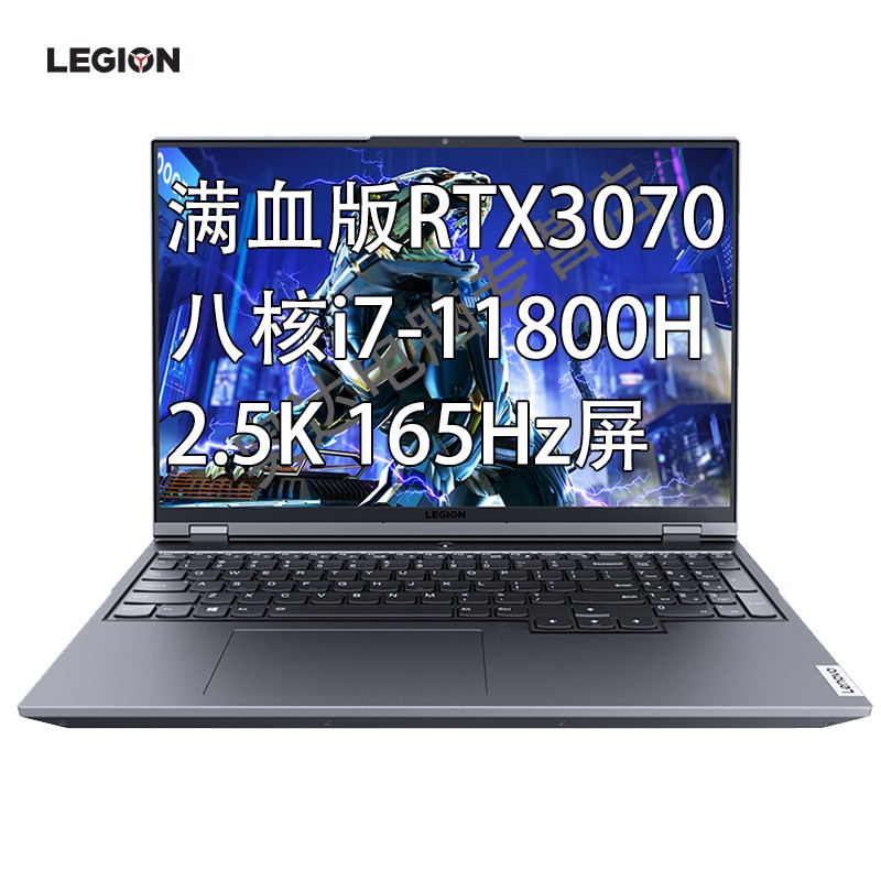 [Żֱ](Lenovo)Y9000P i7-11800H 32G 1T̬ RTX3070-8G 2.5K 165Hz羺  16Ӣ ϷʼǱͼƬ