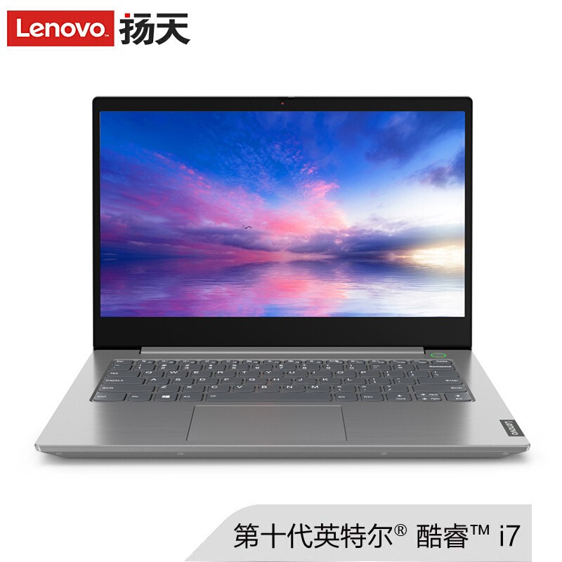 (Lenovo)6 202014.0Ӣ糬ᱡ ָһ ʮ i7-10510U 16GB 512GB̬ 2G ȫϷ칫ͼѧʼǱͼƬ