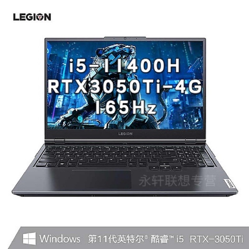 (Lenovo) Y7000P 2021 15.6Ӣ羺ȫϷ i5-11400H 16G 512G RTX3050TI 4G 165Hz Ӱ ٷͼƬ