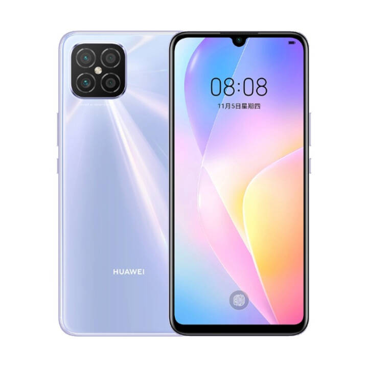 ΪHUAWEI nova 8 SE 4Gȫͨ 8+128GBǻ 6400  6.5ӢOLED 䣨޳ߣͼƬ