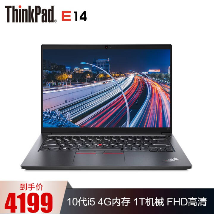 ThinkPad Eϵ 14Ӣᱡ칫ϷʼǱ FHD E14-01CD(I5-10210U ɫ ) ơ8Gڴ 1TB еӲͼƬ