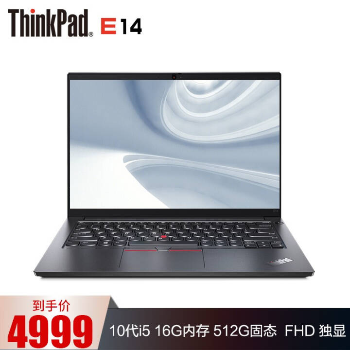 ThinkPad E14 14Ӣᱡ칫ʼǱ ư ʮ I5 16G 512G̬@1SCDͼƬ