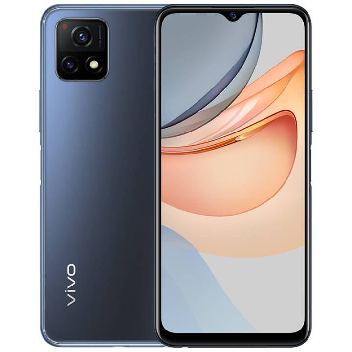 vivo y31s标准版 5g手机 6gb 128gb 钛空灰 5000mah大电池 超质感形体