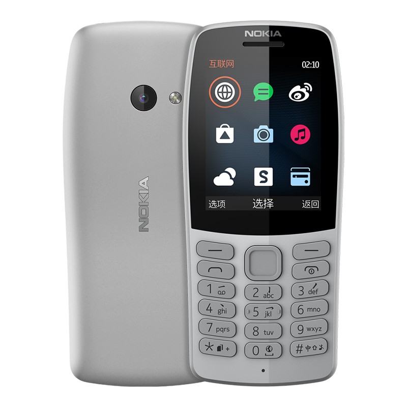 Nokia/ŵ210 ֱ尴˫˫ƶ2Gѧûֻ ٷƷ ɫͼƬ