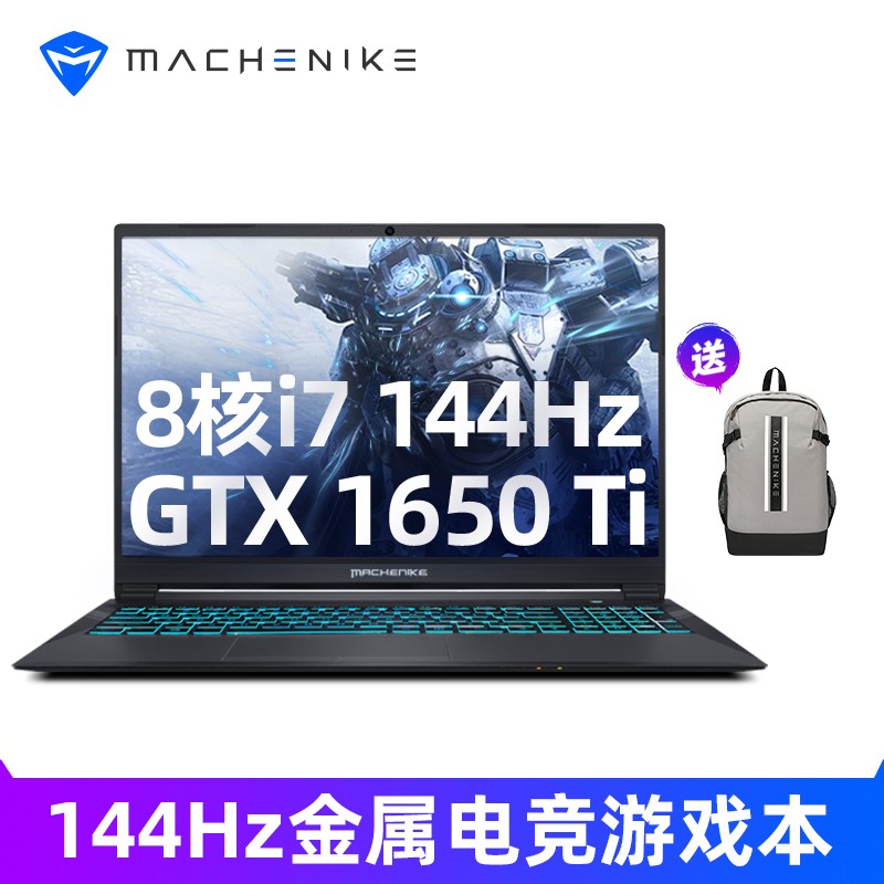 MACHENIKEеʦT58-V 15.6ӢԼϷʼǱᱡȫխߣ˺˿i7-10870H GTX1650Ti 16G 512GB 144Hz)ͼƬ