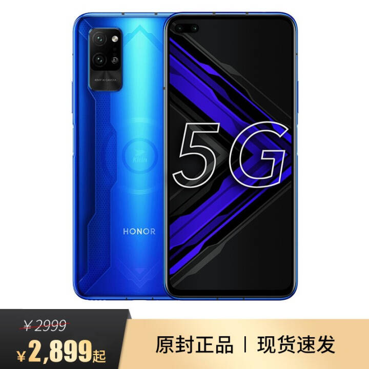 ҫPlay4 Pro Ϊ5G˫ģֻ  ȫͨ8G 128G)ͼƬ