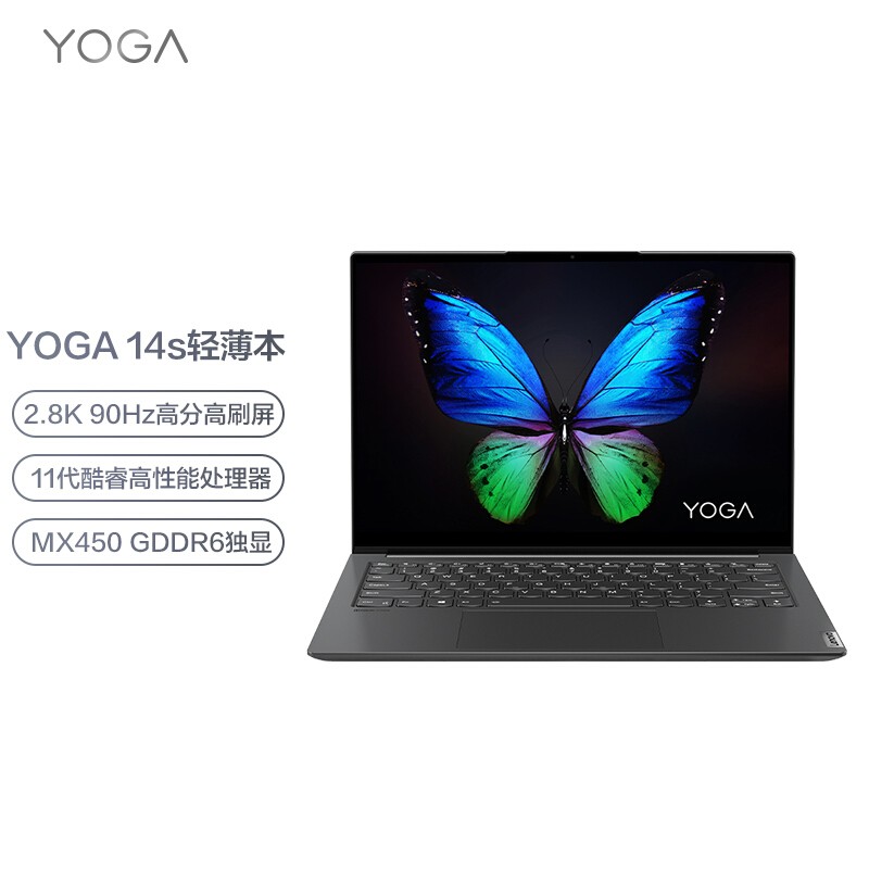 (Lenovo)YOGA 14s 2021 14ӢȫᱡʼǱ(i5-11300H 16G 1TB SSD MX450 2.8K 90Hz ɫ)ͼƬ
