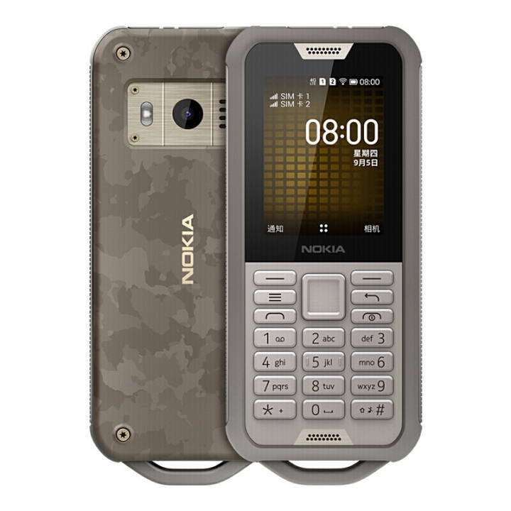 ŵǣNOKIA 800 ƶͨ4G  Բɫ ֻȫͨ4G ԲɫͼƬ