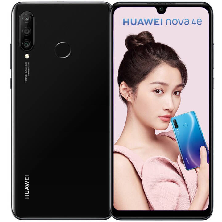 ΪHUAWEInova4e  710 ȫͨ4G ֻ ΪNOVA 4Eֻ ҹ 6G+128GȫͨͼƬ