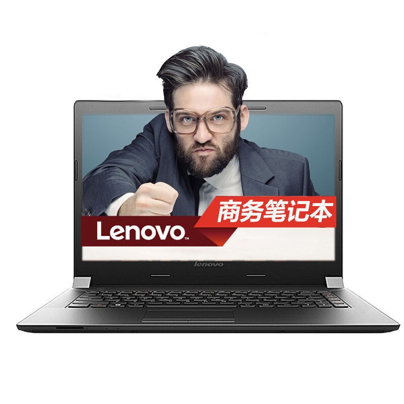 루LenovoV110-14 14ӢʼǱԣA6-9220 4GB 500G 2G ޹ w10 ٷͼƬ