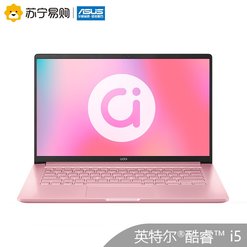 ˶(ASUS)a adolbook14 ʮӢضi5 14ӢᱡʼǱ(i5-10210U 8G 256G 16Gǿ)ξͼƬ