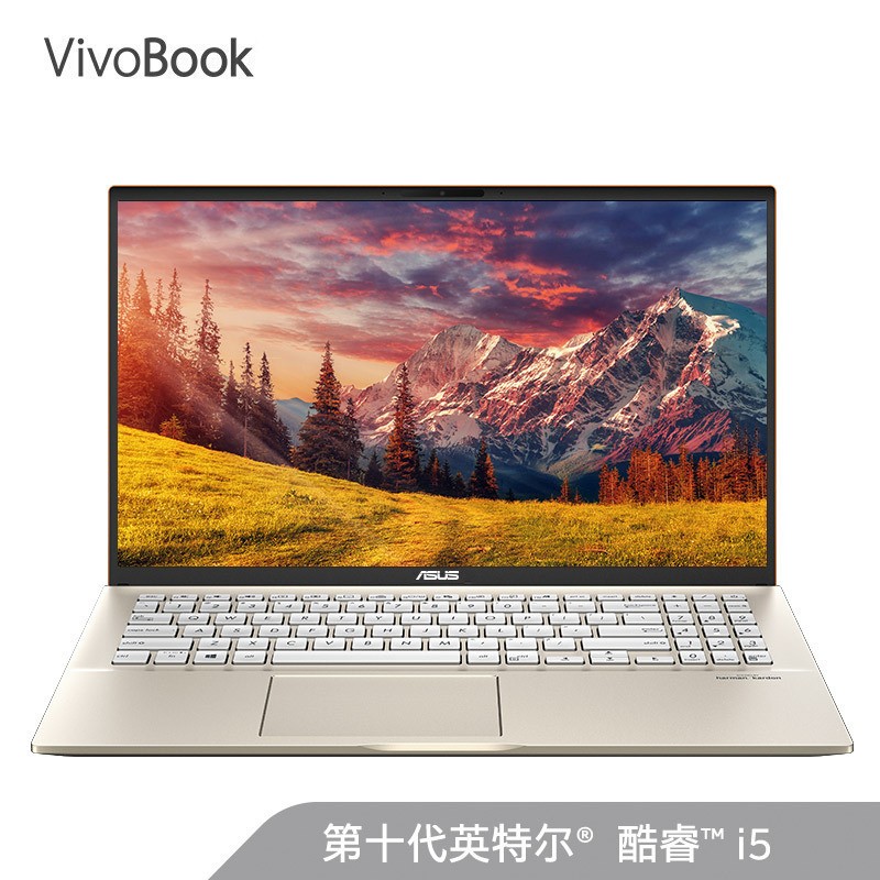华硕(ASUS) VivoBook15s X 15.6英寸轻薄笔记本电脑(i5-10210U 8G 512G+32G傲腾SSD MX250独显 人脸识别)绿图片