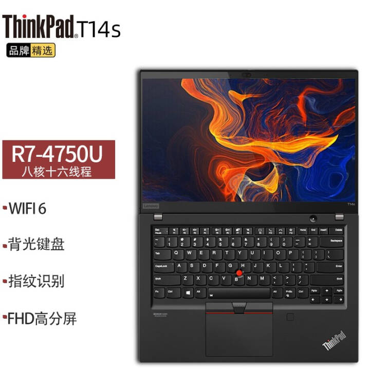 ThinkPad T14S R7 14ӢᱡʼǱ칫 08CD7-4750U 16Gڴ512GӲ ˺ʮ߳  ָƽͼƬ