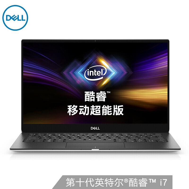 (DELL)XPS13-7390-2705s 13.3Ӣȫ칫ѧʱᱡʼǱ(i7-10510U 8G 512GSSD Կ ɫ)ͼƬ