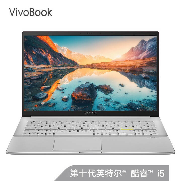˶(ASUS) VivoBook15 X 2020 15.6ӢᱡʼǱ(i5-10210U 8G 32Gǿ512GSSD 2G)ͼƬ
