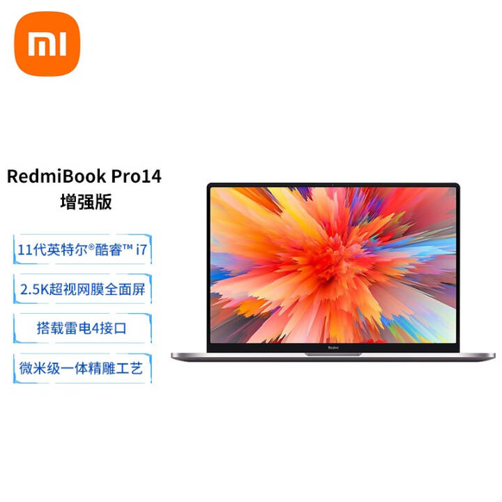 СױʼǱRedmiBook Pro 14/15 ǿ ʼǱᱡ᱾칫ѧ 14ǿ i7-11390H/MX450/2.5K ٷ 16G+512GͼƬ