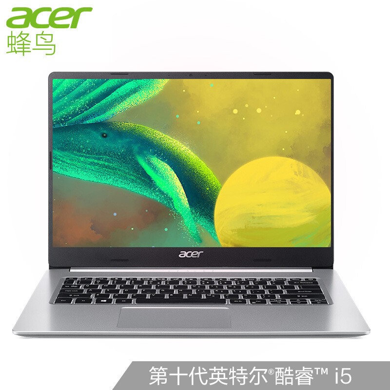 ڲ곞(Acer) FUN 14Ӣ΢߿ᱡЯ칫ʼǱ(ʮI5-10210U 8G 512GB PCIe SSD MX350 IPS ɫͼƬ