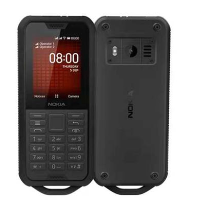  Nokia/Nokia 800 DS three proof elderly mobile phone 4G All Netcom straight key super long standby telecom elderly machine military quality black picture