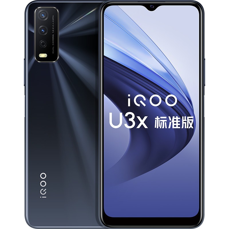 vivo iQOO U3x ׼ 4+128G ׹ ȫͨ ֻͼƬ